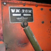 Окорочный станок VK-26M бу